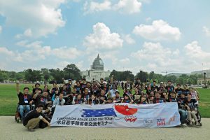 Group photo in front of the Capital Building