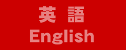 ʐ^