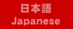 ʐ^