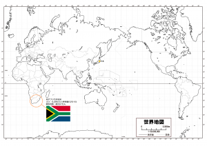 世界地図