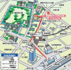 静岡駅から会場までの地図