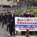 【旧優生保護法】兵庫で鈴木由美さん（脳性まひの女性）が第二次提訴