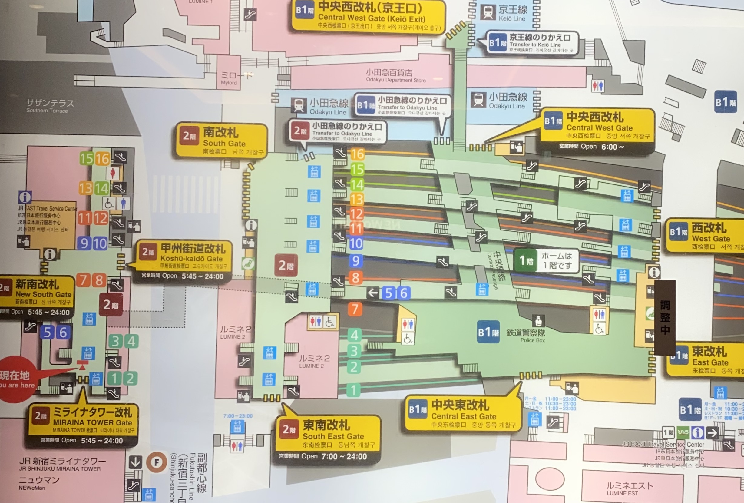 JR新宿駅構内図