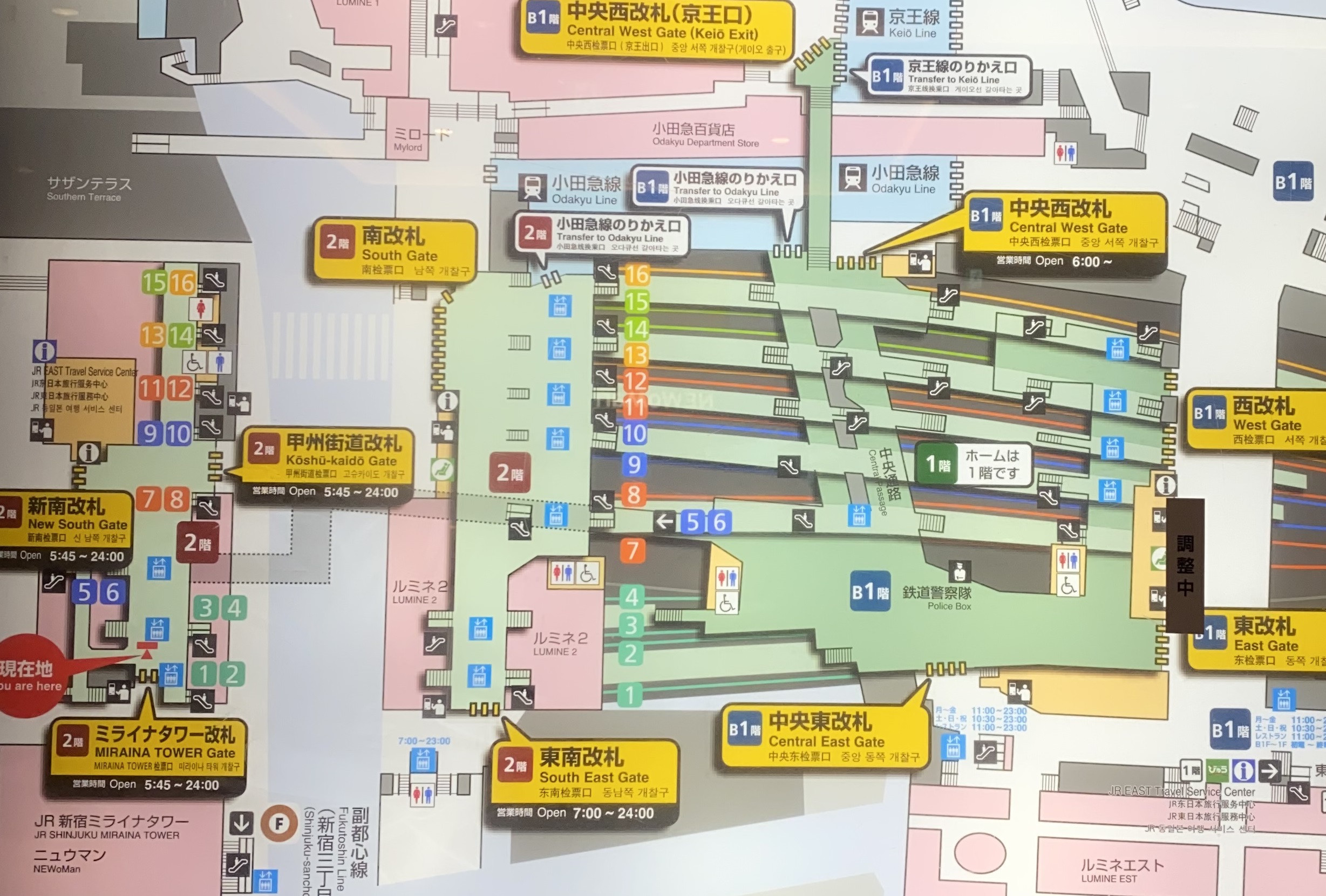 Jr新宿駅 2つ目のバリアフリールートが出来ました 19年からのバリアフリー整備ガイドラインに沿った改修 Dpi 日本会議