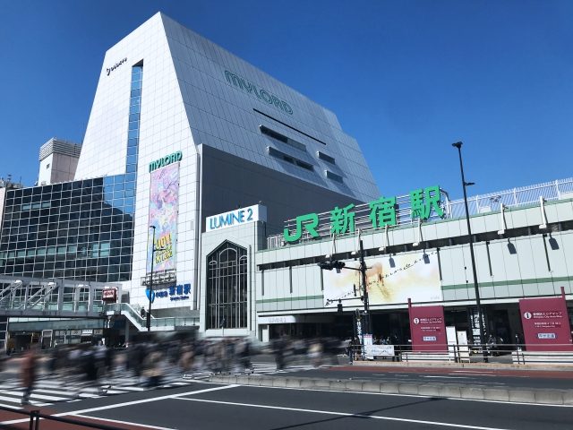 新宿駅