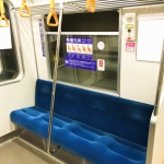 電車優先席