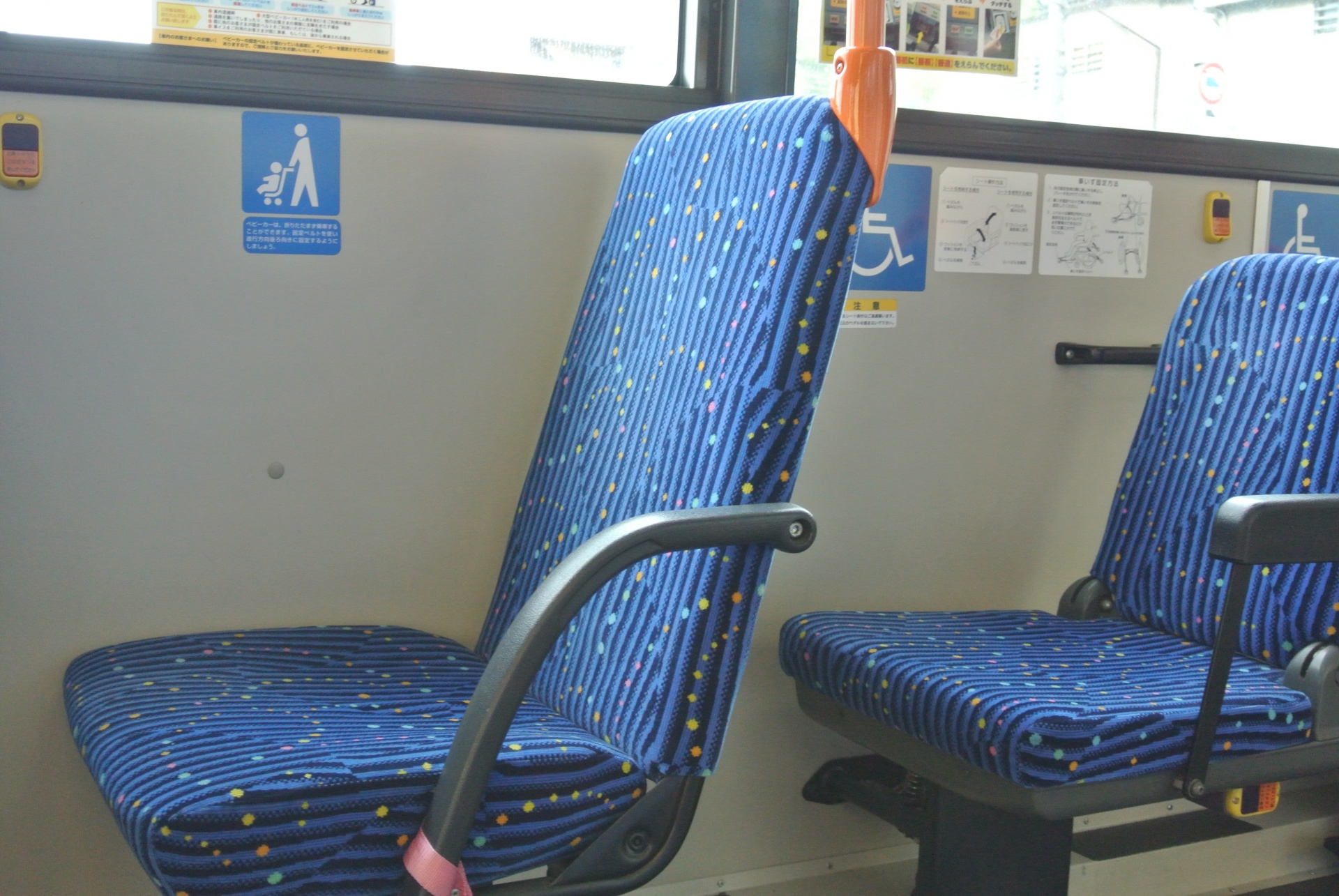 路線バスの座席　椅子 路線バスの座席 椅子 【公式通販】