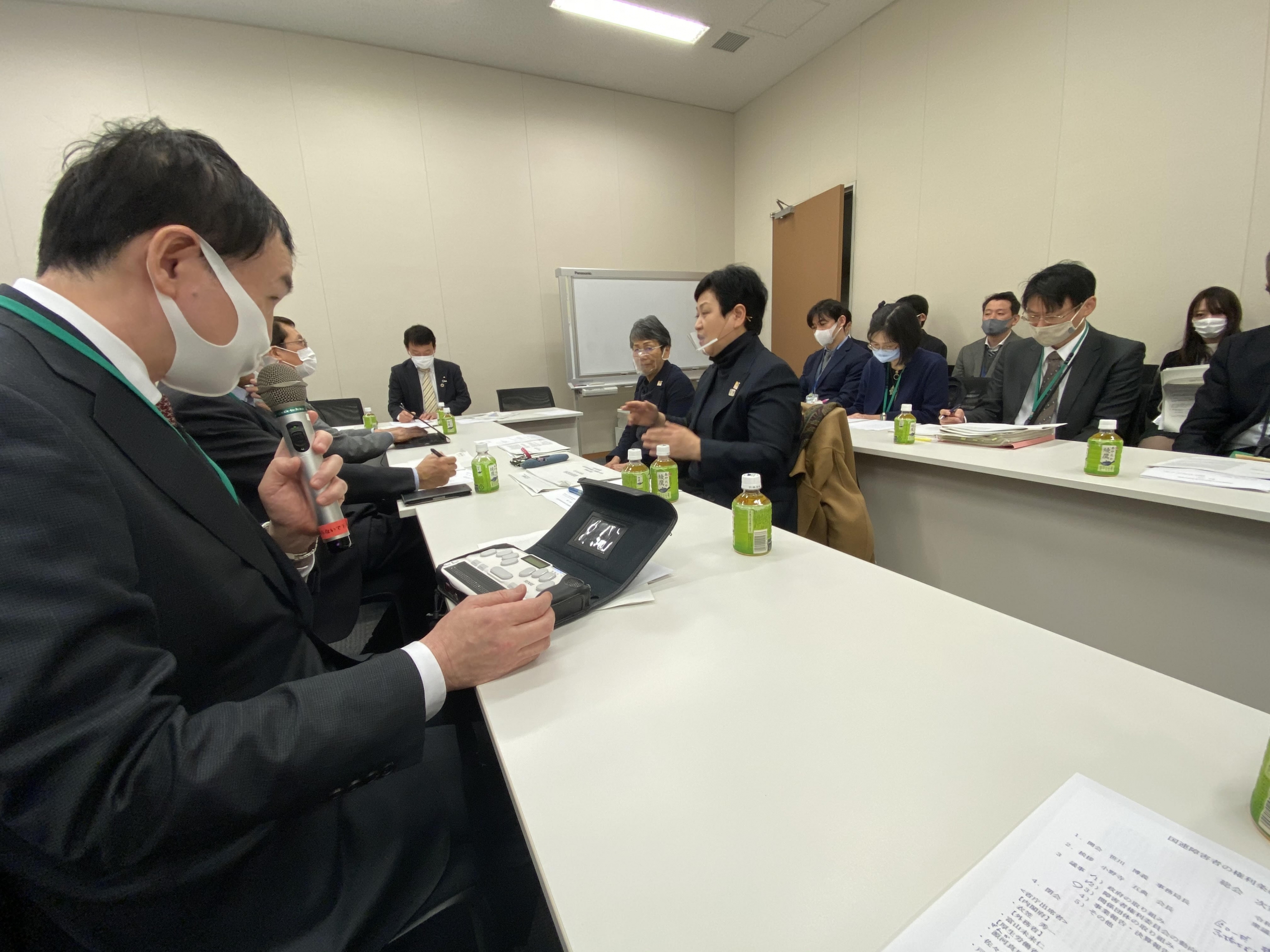 障害者権利条約 批准後の国内法整備などについて検討 報告を行いました 12 10国連障害者の権利条約推進議員連盟総会報告 Dpi 日本会議