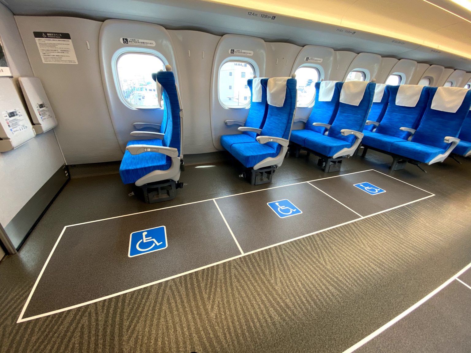 バリアフリー新型新幹線レポート①東海道新幹線「N700S」 窓が見やすいと、こんなに外を見たくなるものだったのか！ DPI 日本会議