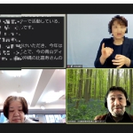 【ポイントまとめました】「精神障害者の人権を考える。わたしたち障害者の役割」（DPI政策論「権利擁護分科会」報告・感想）