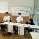 【開催報告】愛知県重度障害者団体連絡協議会主催 「誰もが楽しめるアジア・アジアパラ競技大会をめざして in 岡崎」（公益財団法人 日本社会福祉弘済会 助成事業）