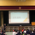 大阪市立三軒家西小学校へ学校見学に行ってきました！