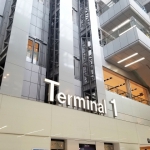 羽田空港第一ターミナル
