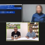【ポイントまとめました】カナダの脱施設化プロセスから学ぶ日本の地域移行・脱施設化に向けた今後の取り組み（DPI全国集会「特別分科会」報告・感想）