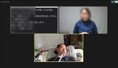 岡部さん