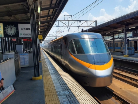 しおかぜ