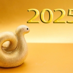 2025年に向かう蛇