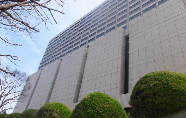 裁判所