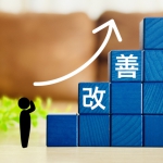 第13回移動等円滑化評価会議報告～バリアフリー整備の現状と今後の課題～
