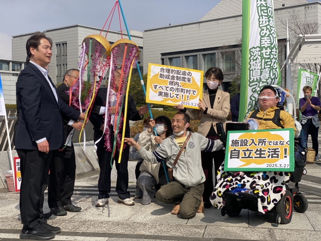 集会の様子