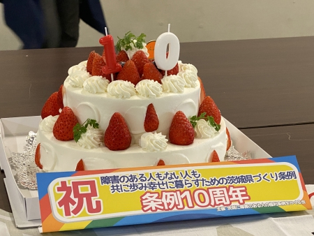 ケーキ