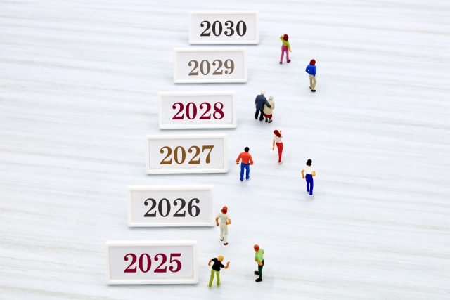 2030年を見据えて