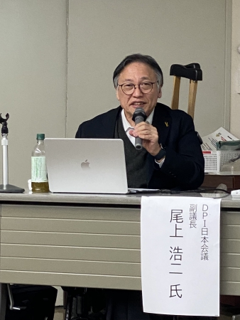 尾上副議長