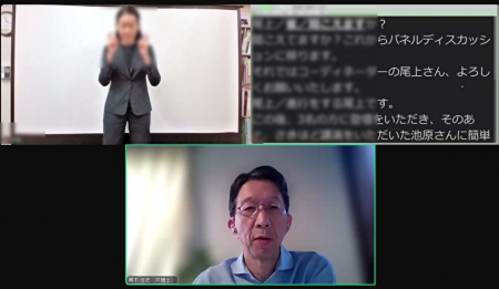 青木さん
