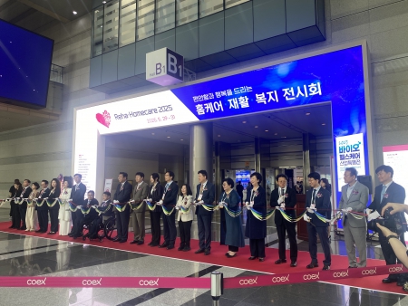 Expo開会式