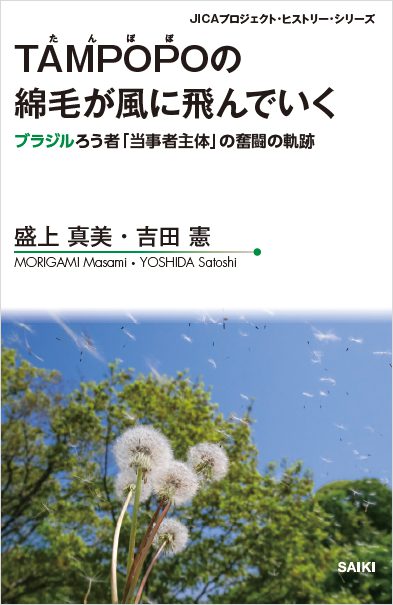 書影
