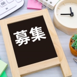 【事例募集！】お店等で合理的配慮の提供を求めたのに対応されなかったことありませんか？ 好事例も大募集！ カスハラ対策法指針への働きかけに活用します【締切：9/10（水）】