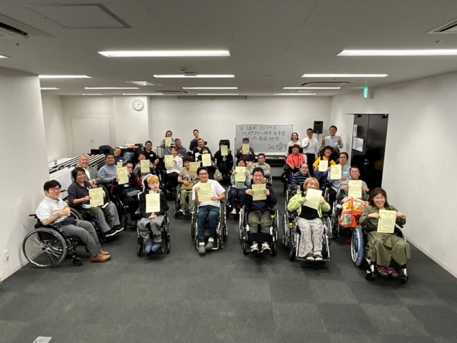 全員で集まって集合写真