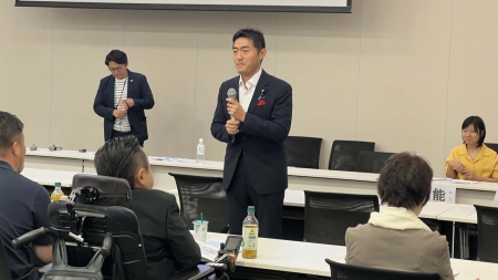 原田大二郎参議院議員