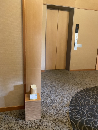 アロマディフューザー