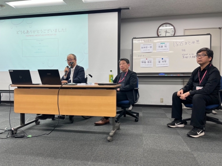 崔、宮本、降幡