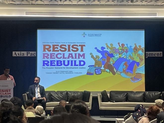 APPFSD会場の様子