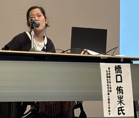 写真:左から東絵美さん、橋口侑果さん