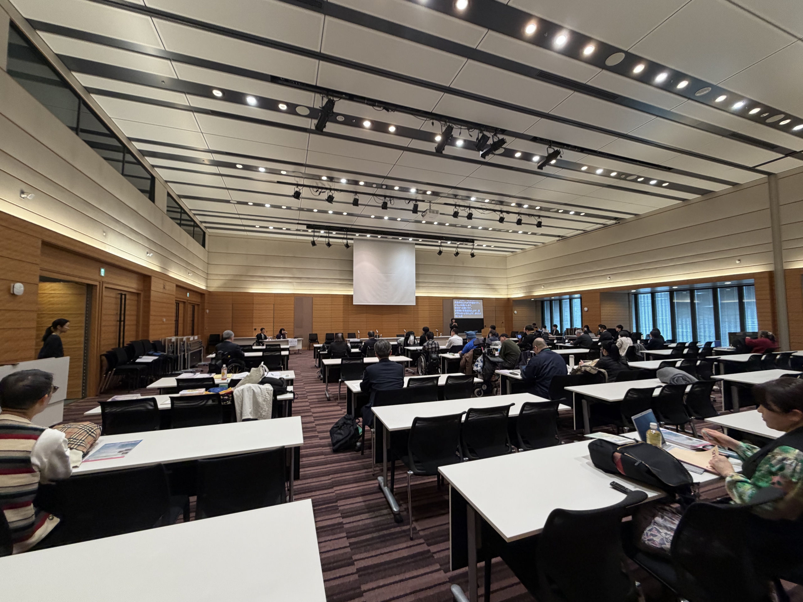 報告】成果報告会「インクルーシブ教育の実現に向けた学校バリアフリー