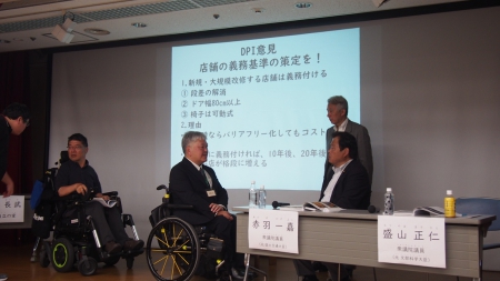 写真：左から石田長武氏、佐藤DPI事務局長、盛山議員、赤羽議員