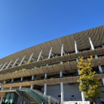 新国立競技場