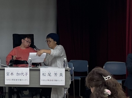 登壇者