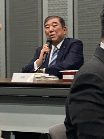 石破会長