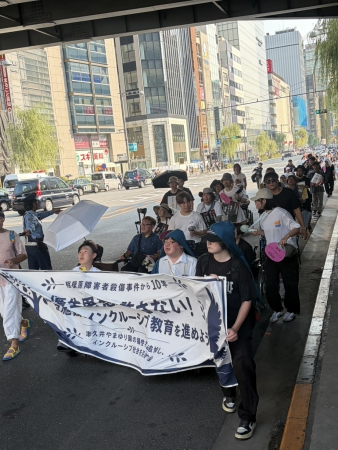 アピール行進の様子2
